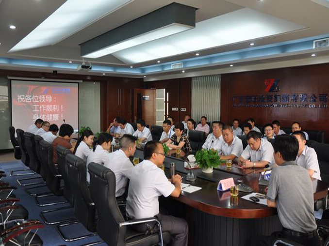 集团举行“浅谈组织管理，做优秀的管理者”培训学习
