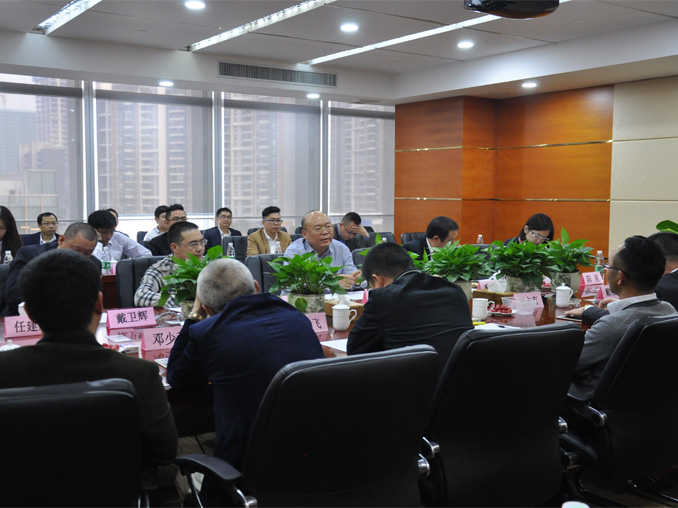 宏旺集团2016年第一季度工作总结会圆满召开