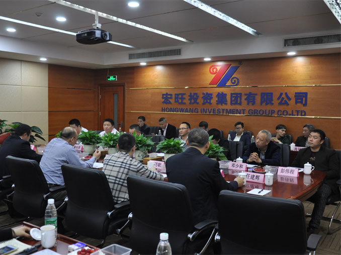 宏旺集团2016年第一季度客户交流会圆满召开