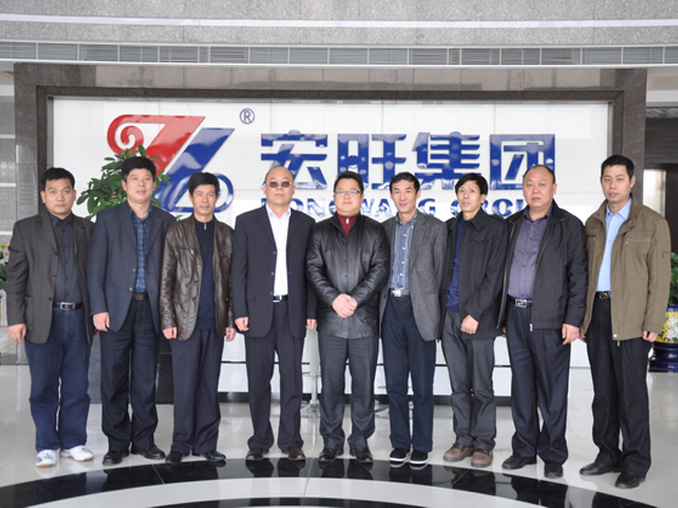 双峰县委领导一行莅临集团考察指导