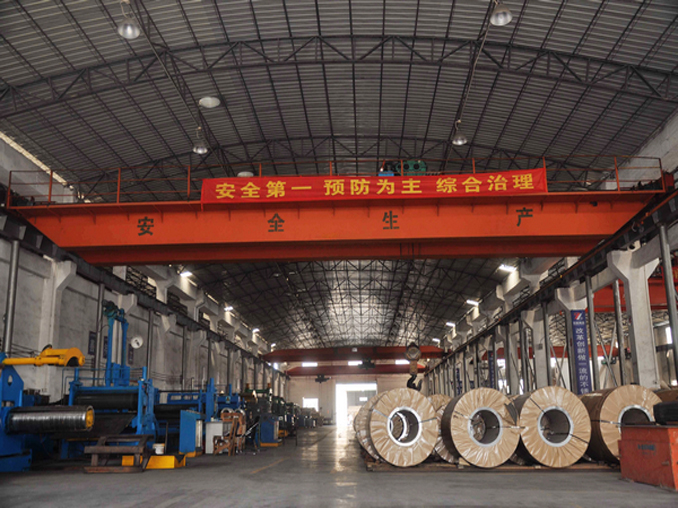 宏旺集团推行6S管理活动总结