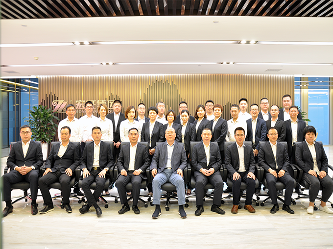 团结协作 拼搏奋斗——宏旺集团2019年第一季度管理会议圆满结束