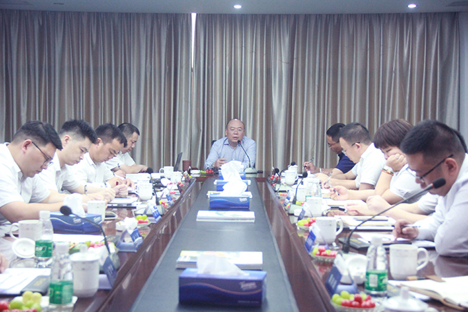 点燃奋斗热情，迈出发展新步伐——宏旺集团2019年半年度管理会议圆满结束