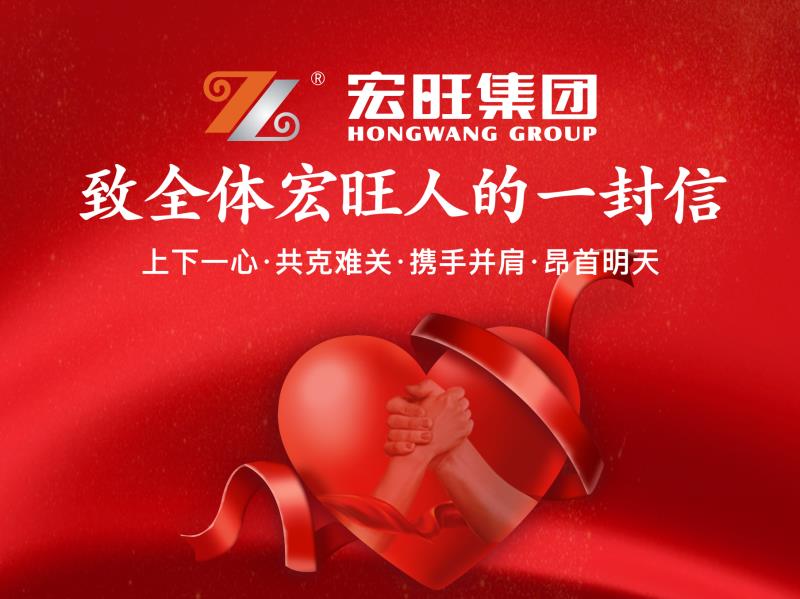 “两条线”作战，挑战与机遇并存