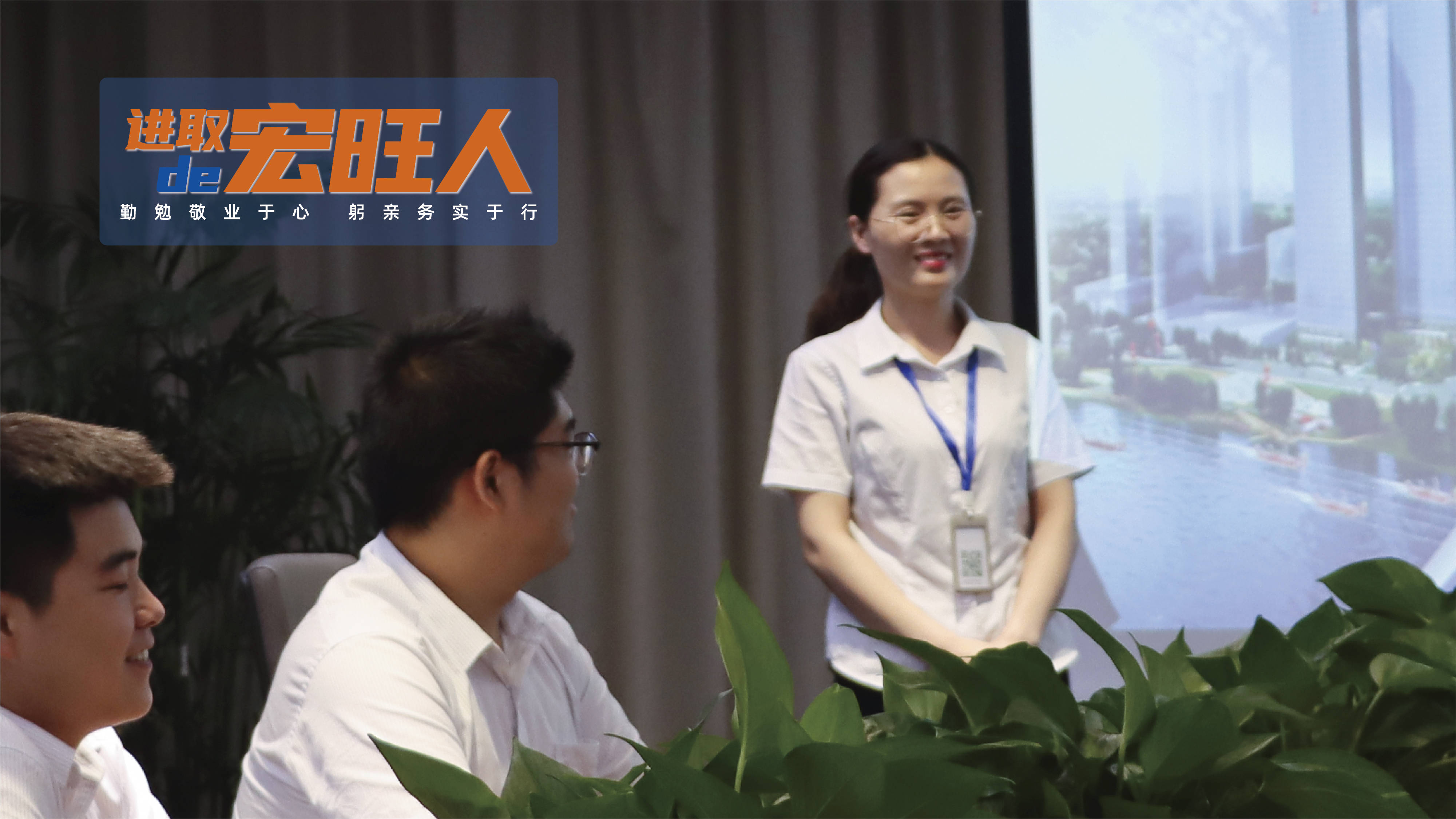 王晴晴：平凡中的不平凡