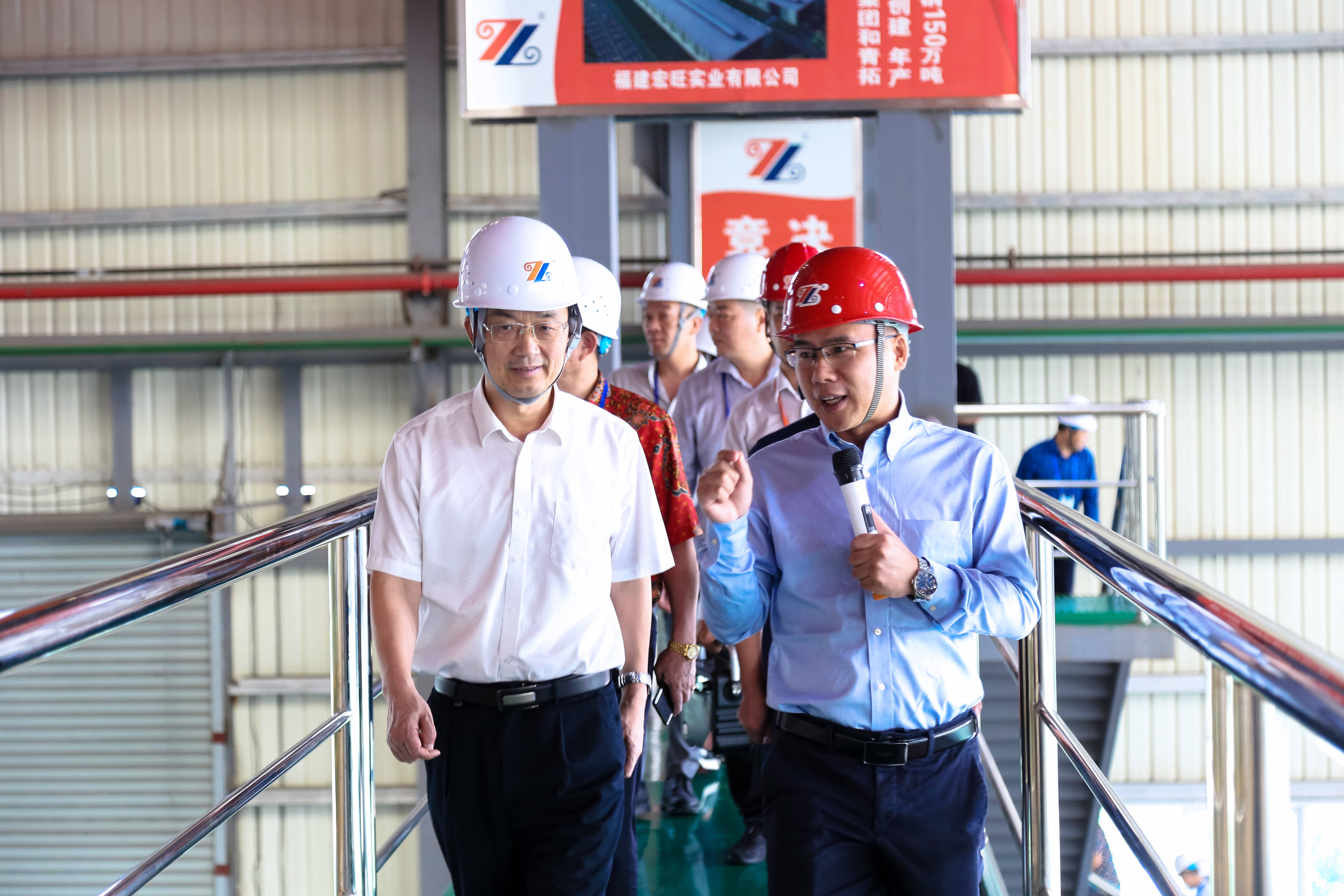 福建省政协副主席刘献祥携闽籍侨领一行莅临福建宏旺调研