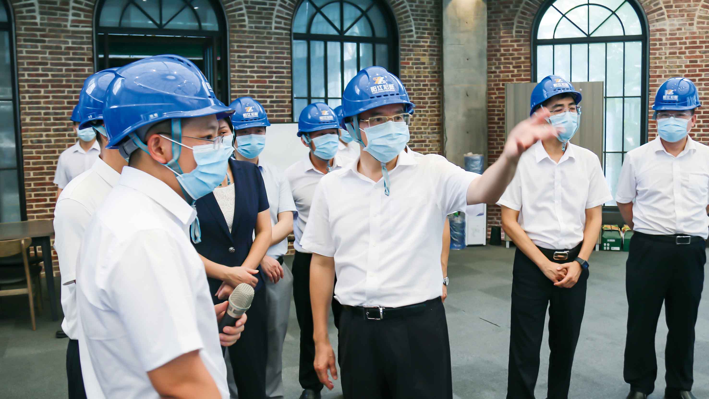 2021年6月,阳江市委书记林道平一行莅临阳江宏旺调研