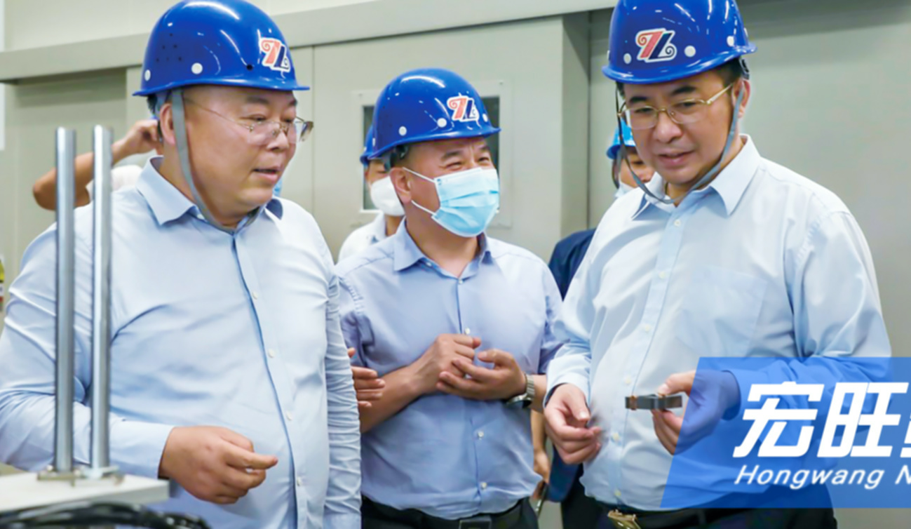 娄底市委书记邹文辉一行莅临宏旺集团考察调研