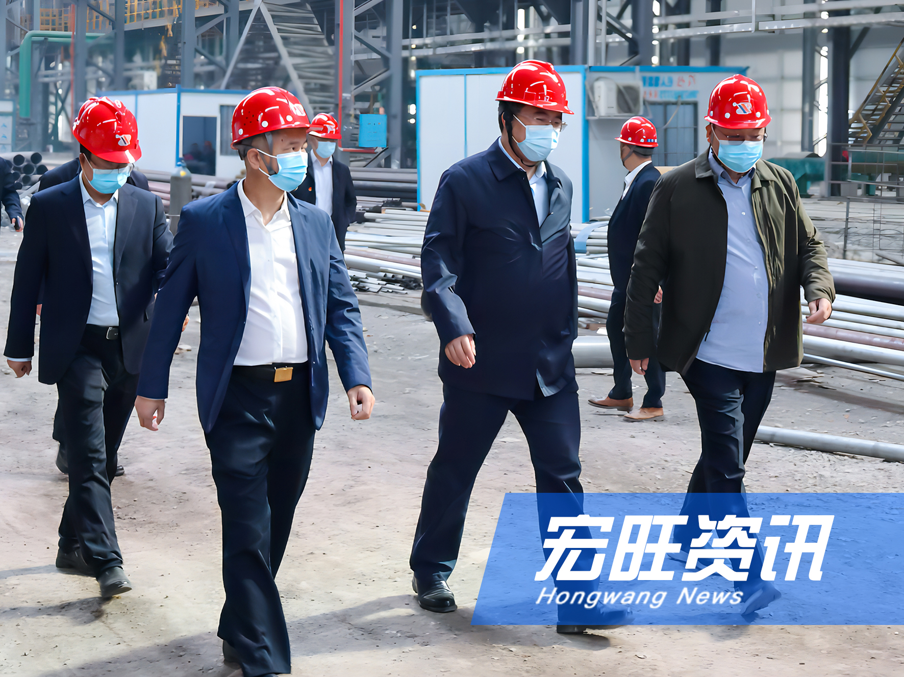 娄底市委书记邹文辉一行莅临湖南宏旺调研