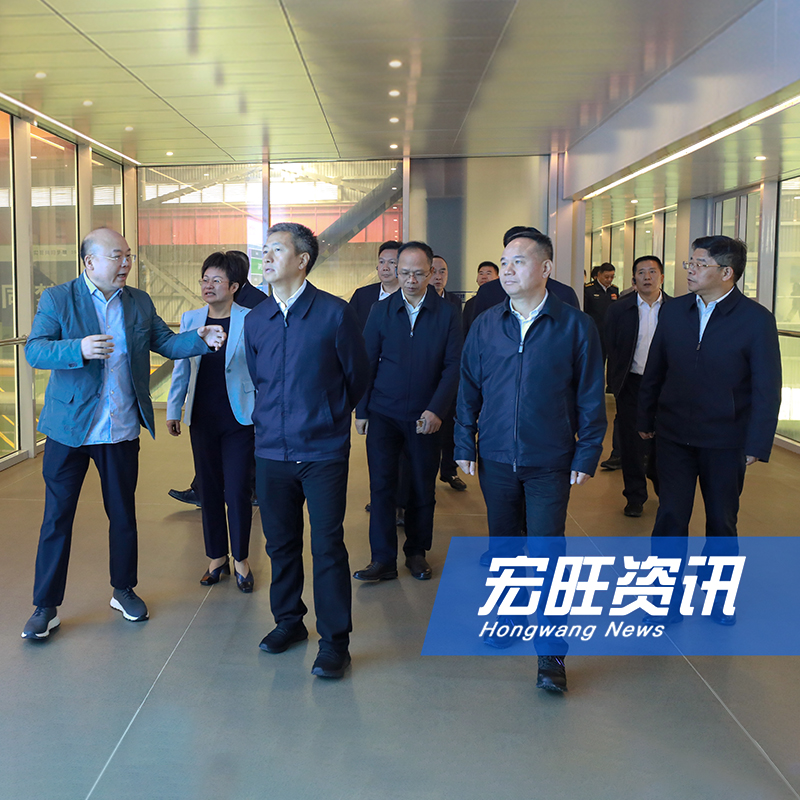 娄底市委副书记、市长曾超群莅临湖南宏旺调研