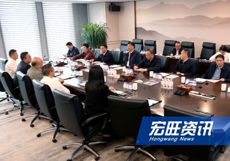 娄底市委书记邹文辉一行莅临集团调研