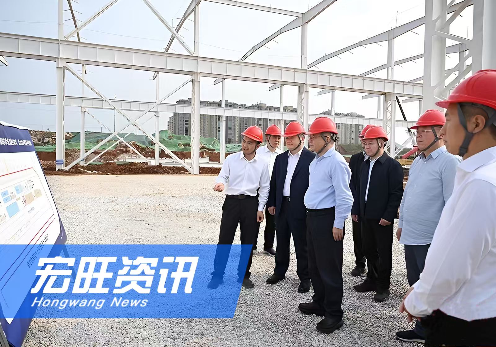 湖南省委书记沈晓明一行莅临湖南宏旺调研