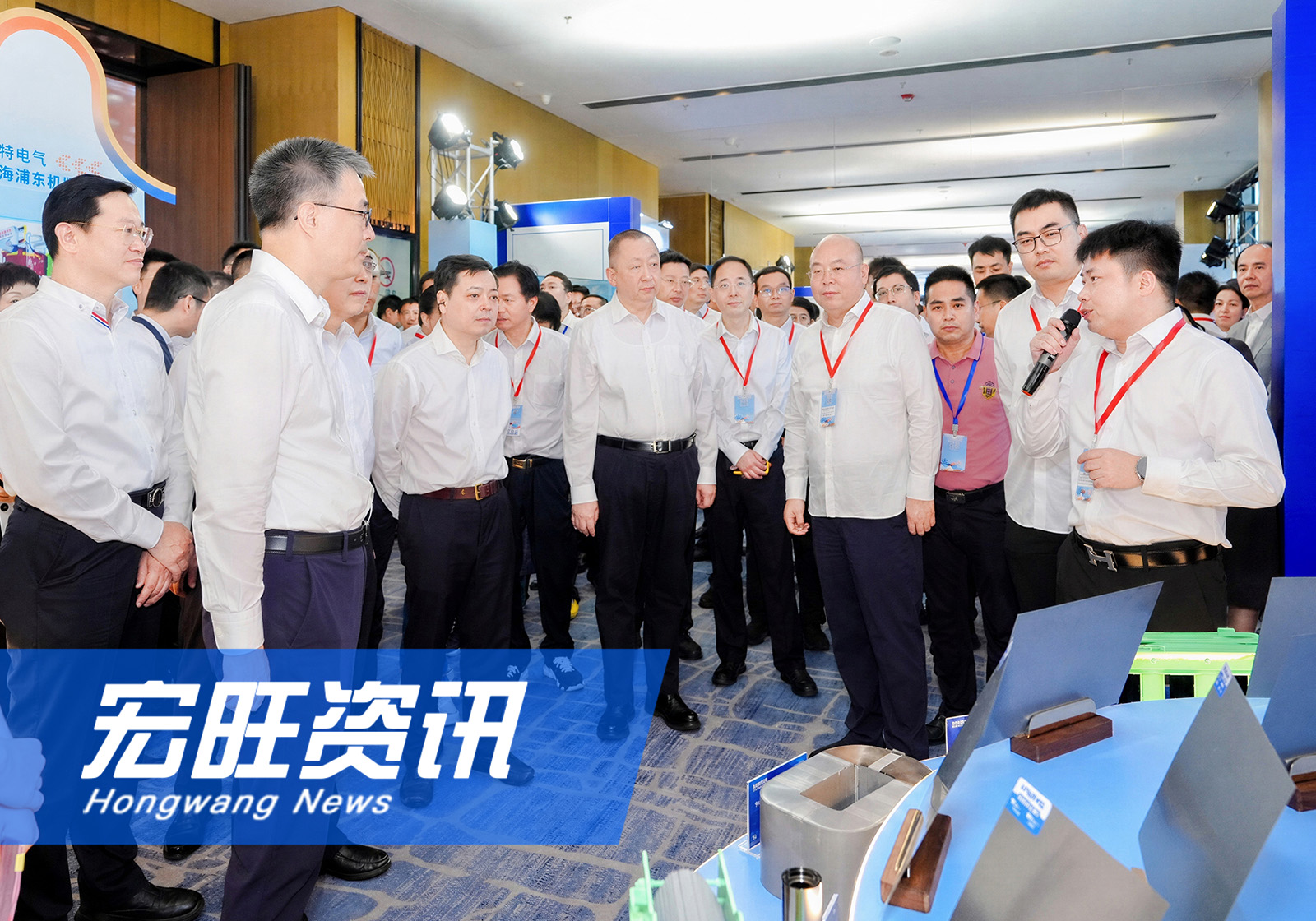 集团产品亮相2026佛山新型电力系统装备产业招商大会
